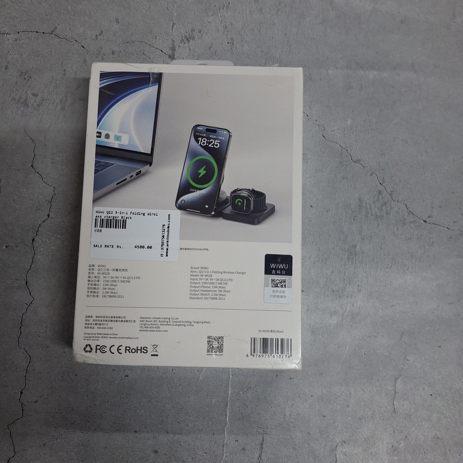 product